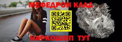 соль курить ск Малоярославец