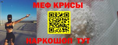 не бодяженный Мариинск