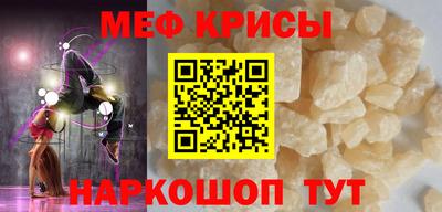 скорость Малгобек