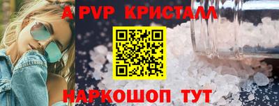 не бодяженный Мариинск