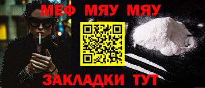соль курить ск Малоярославец