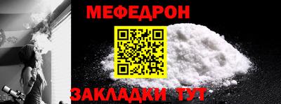 соль курить ск Малоярославец