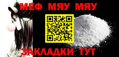 соль курить ск Малоярославец