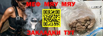 соль курить ск Малоярославец