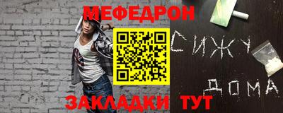 скорость Малгобек