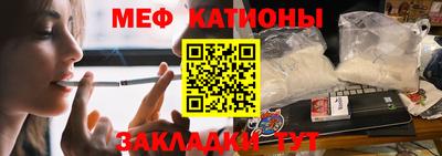 скорость Малгобек