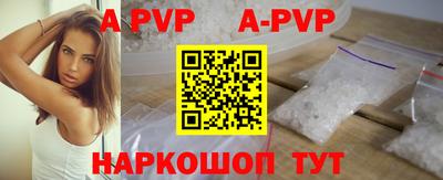 соль курить ск Малоярославец