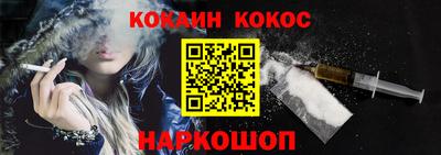 не бодяженный Мариинск