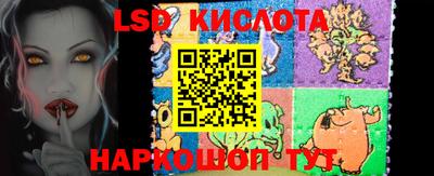 скорость Малгобек