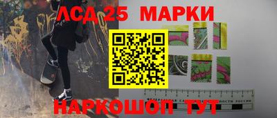 скорость Малгобек