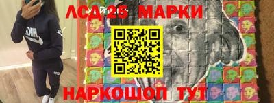 скорость Малгобек