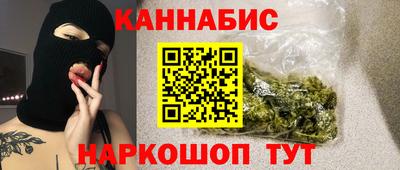 соль курить ск Малоярославец