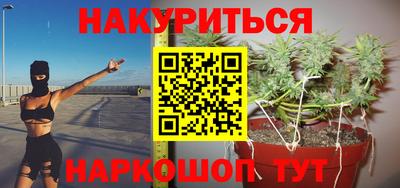 не бодяженный Мариинск