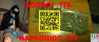 не бодяженный Мариинск