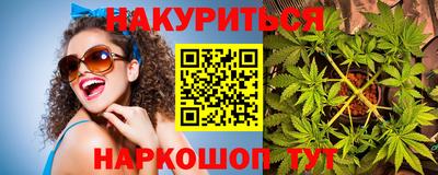 скорость Малгобек