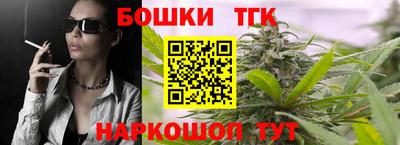 не бодяженный Мариинск