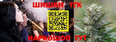 не бодяженный Мариинск