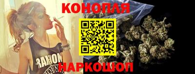 не бодяженный Мариинск