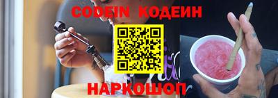 скорость Малгобек