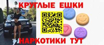 скорость Малгобек