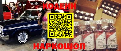 скорость Малгобек