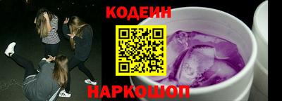 не бодяженный Мариинск