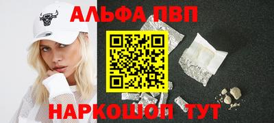 скорость Малгобек