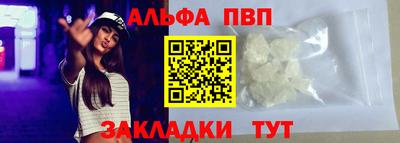 скорость Малгобек
