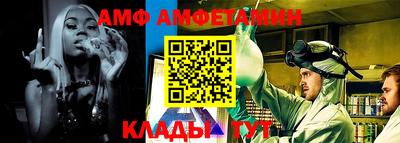 не бодяженный Мариинск