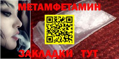 не бодяженный Мариинск
