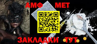 не бодяженный Мариинск