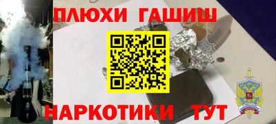 не бодяженный Мариинск
