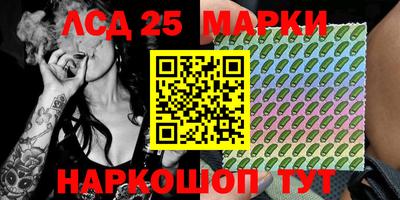 соль курить ск Малоярославец