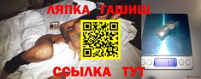 соль курить ск Малоярославец