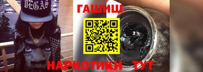скорость Малгобек