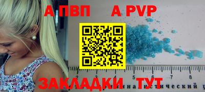 соль курить ск Малоярославец