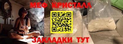 не бодяженный Мариинск