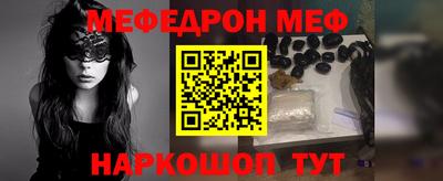 соль курить ск Малоярославец