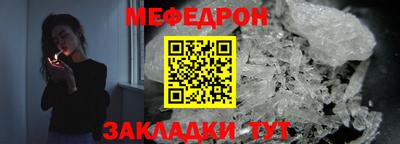 скорость Малгобек